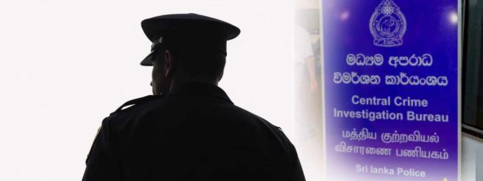 CID முன்னாள் பிரதி பொலிஸ் மாஅதிபர் W.திலகரத்ன கைது